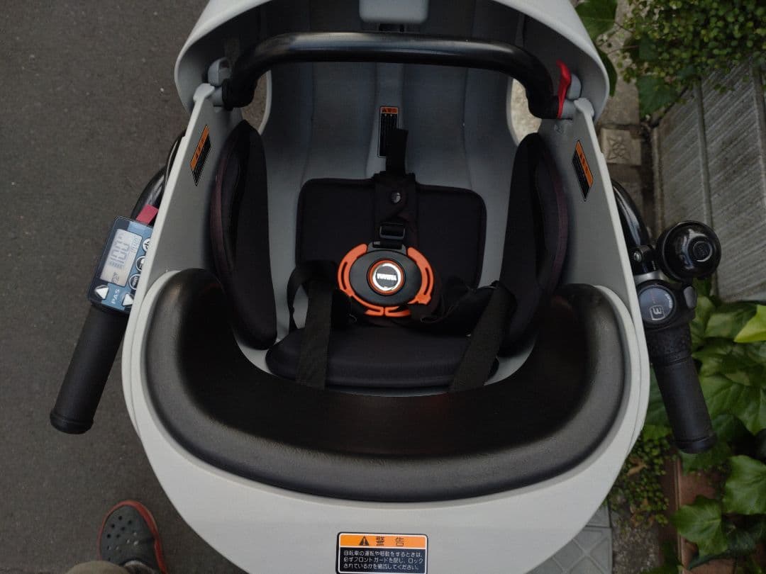 配送可★直接引渡可★カスタム【ヤマハパスキス】電動アシスト自転車★子供乗★充電器