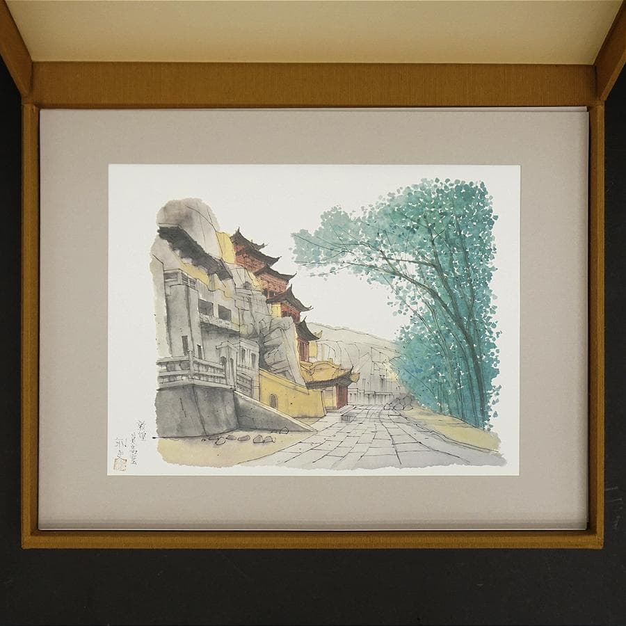 平山郁夫 新作素描集『遙かなる旅』スケッチ集 絵画 美術 芸術 アート 美品