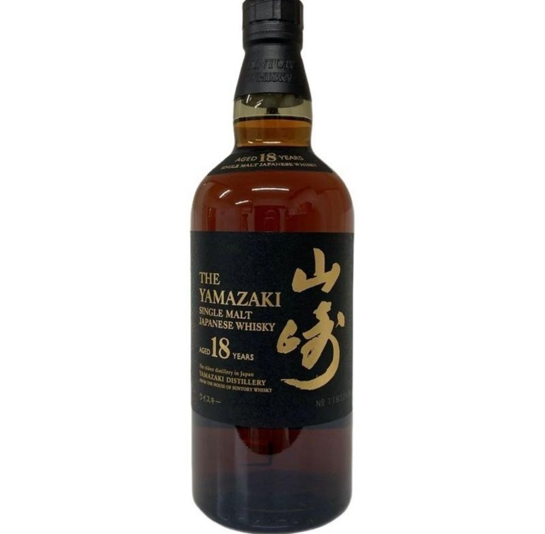 山崎18年シングルモルトウイスキー 700ml 正規品 箱あり