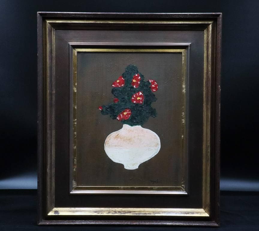 鳥海青児「花」油彩