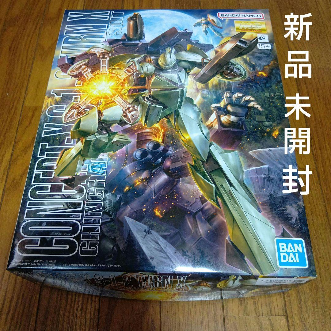 ギンガナム艦隊モビルスーツ concept-x6-1-2「ターンX」1/100