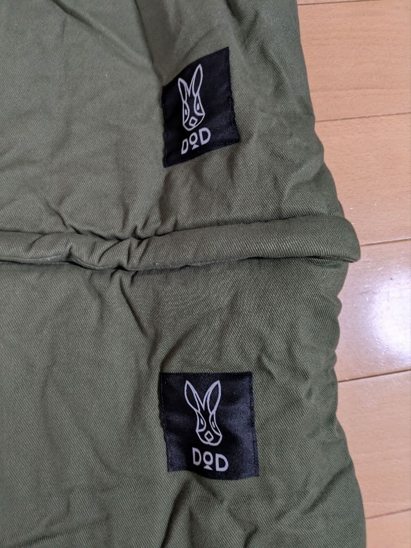 DOD ジャケシュラ2(L)