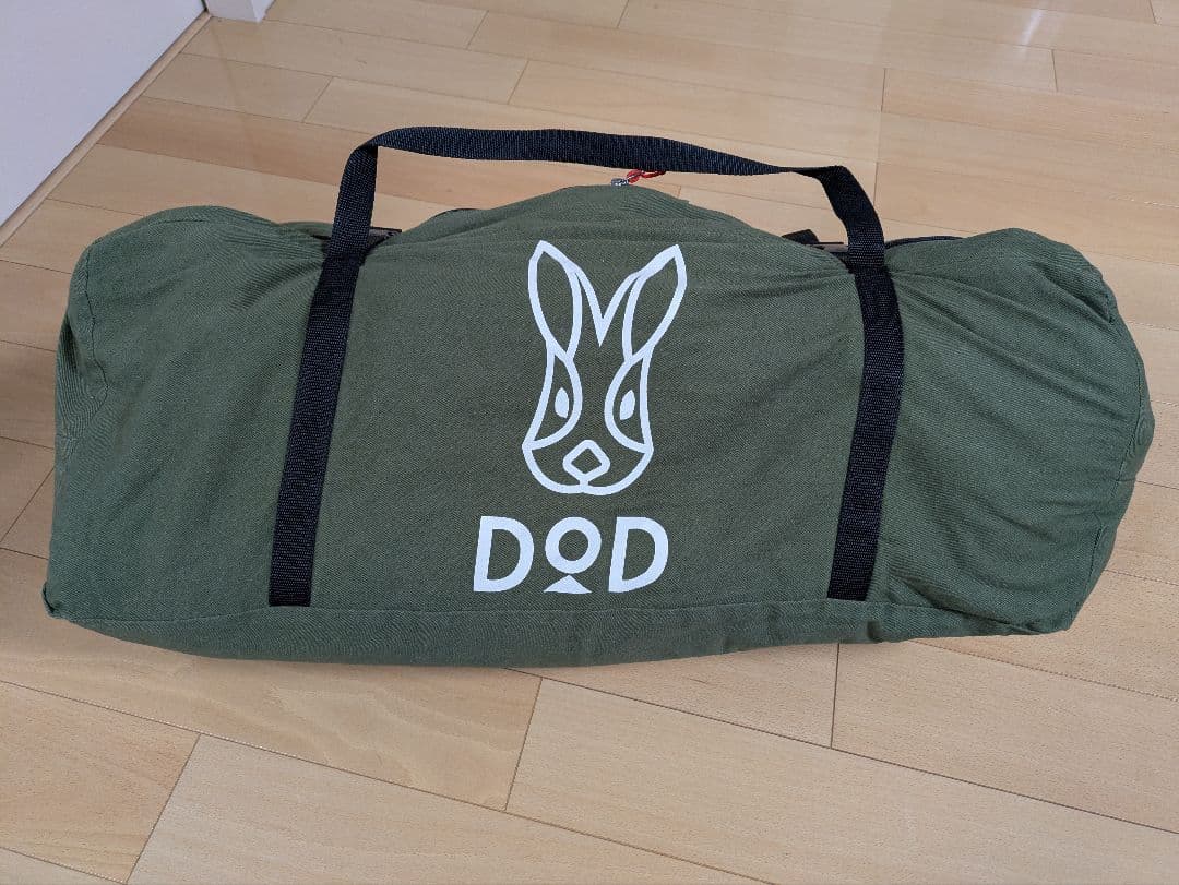 DOD ジャケシュラ2(L)