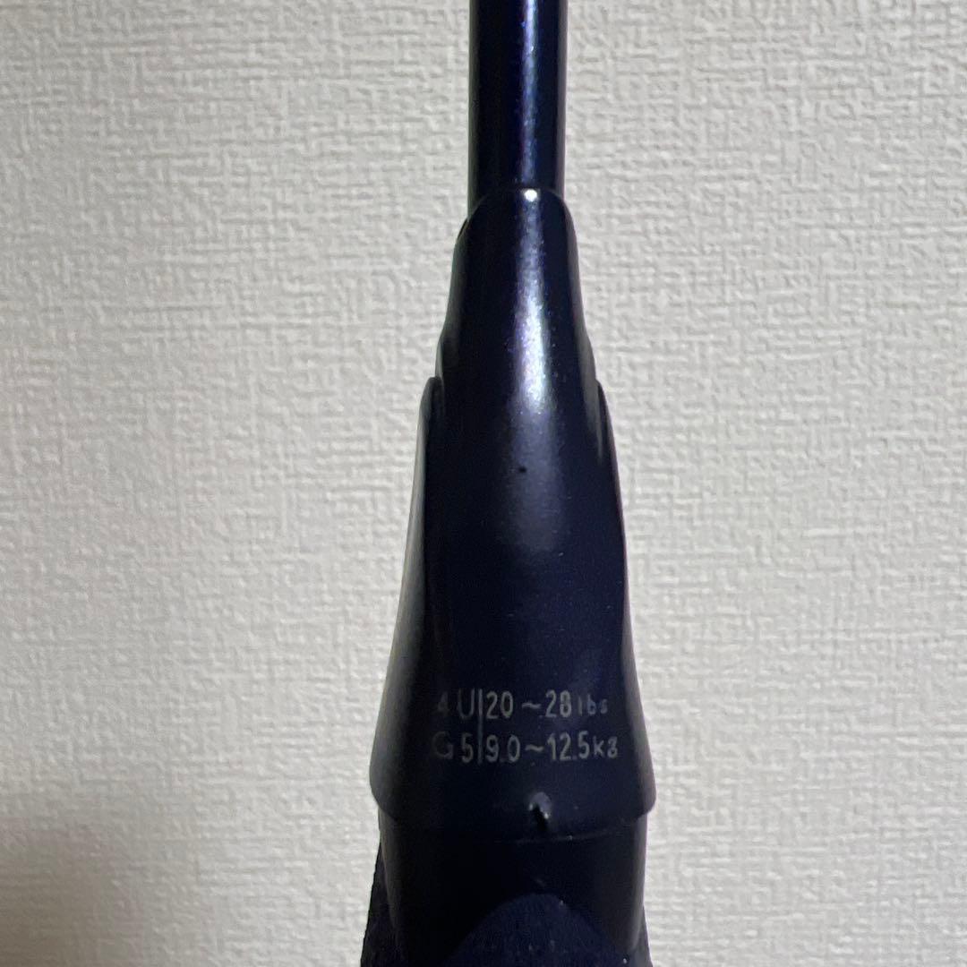 アストロクス 100ZZネイビー/オレンジ　ジャンク