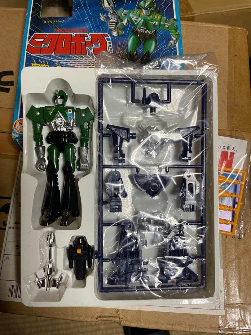 タカラ　ミクロマン ミクロボーグ コズモスパーク 新品