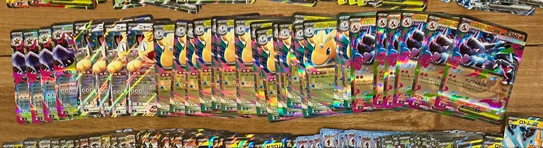 ポケモンカード 約1100枚 まとめ売り おまけ付き！！