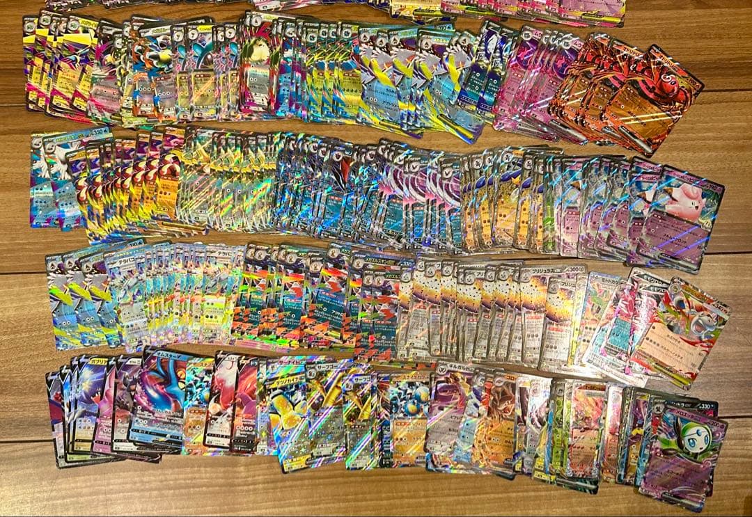 ポケモンカード 約1100枚 まとめ売り おまけ付き！！