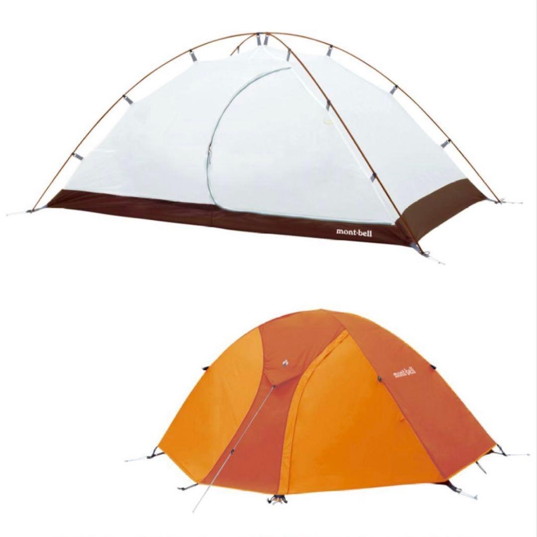 【美品】mont-bell クロノスドーム2 軽量ドームテント