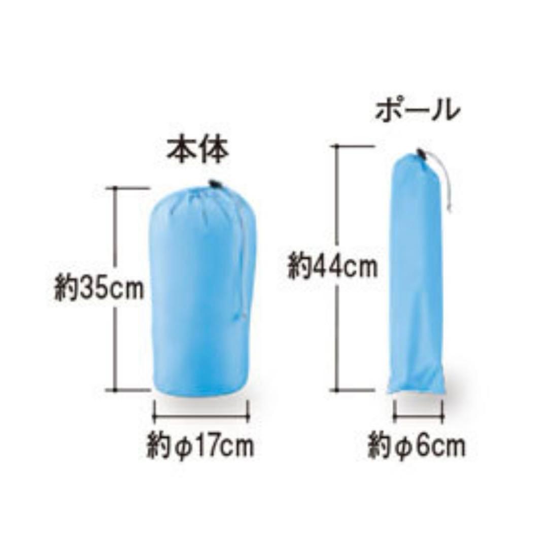 【美品】mont-bell クロノスドーム2 軽量ドームテント