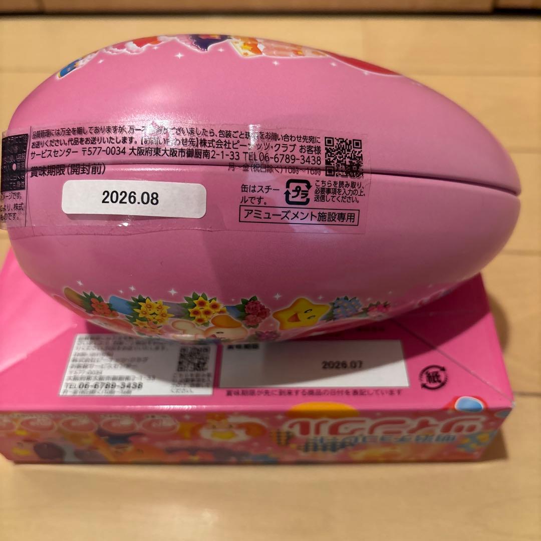 お菓子詰め合わせ　駄菓子詰め合わせ　カップ麺まとめ売り　アミューズメント景品