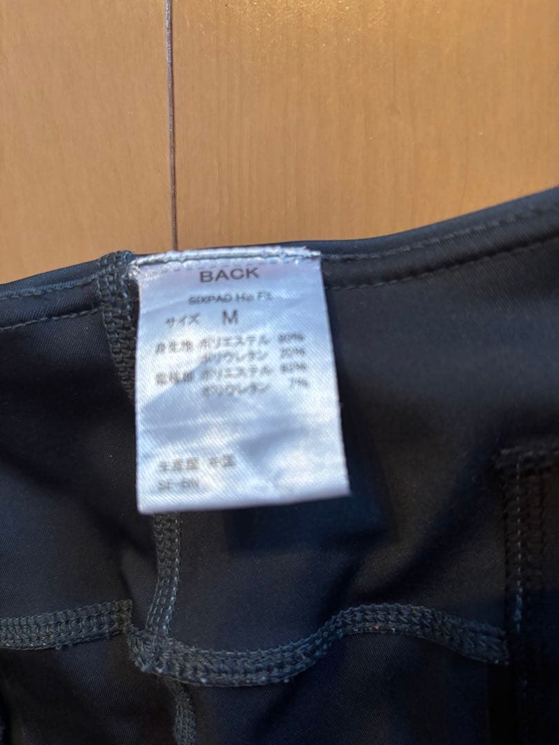 シックスパッド　ヒップフィット　グレー　M