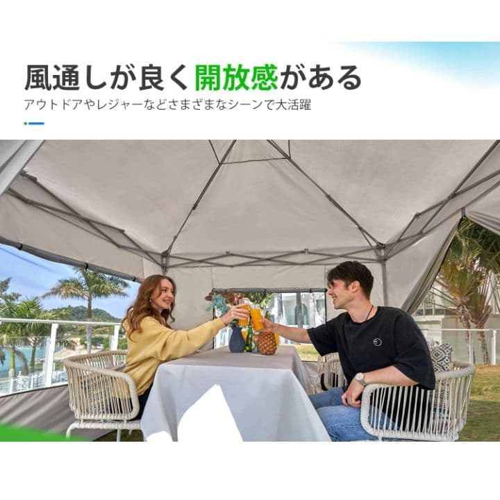 ワンタッチ タープテント 3段階調節 3m UVカット 耐水 スチール キャンプ