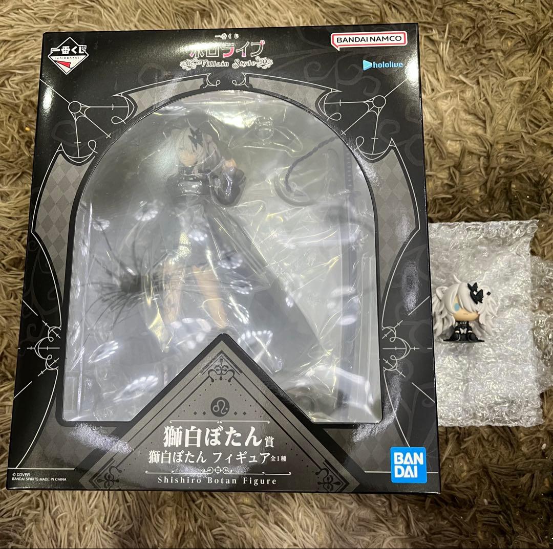 一番くじホロライブ　獅白ぼたんフィギュア&白上フブキちょこのっこセット