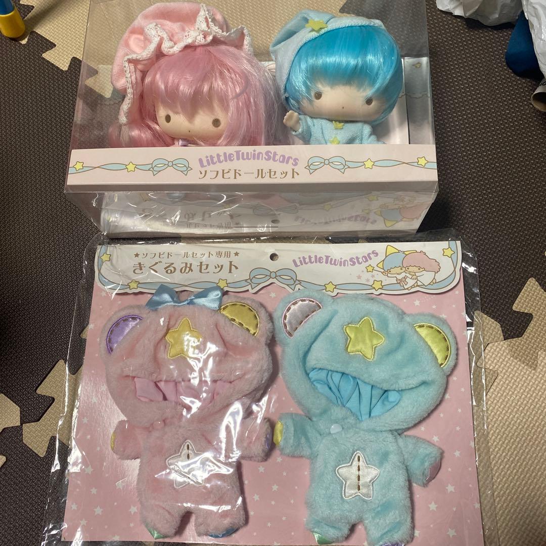 サンリオ キキララ リトルツインスターズ ソフビドール パフポフ