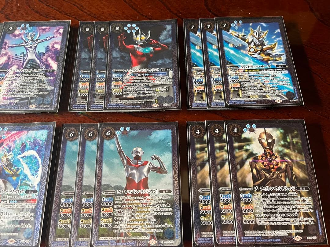 バトスピ　青　ウルトラマン　シュバルツ　タロウ　デッキ