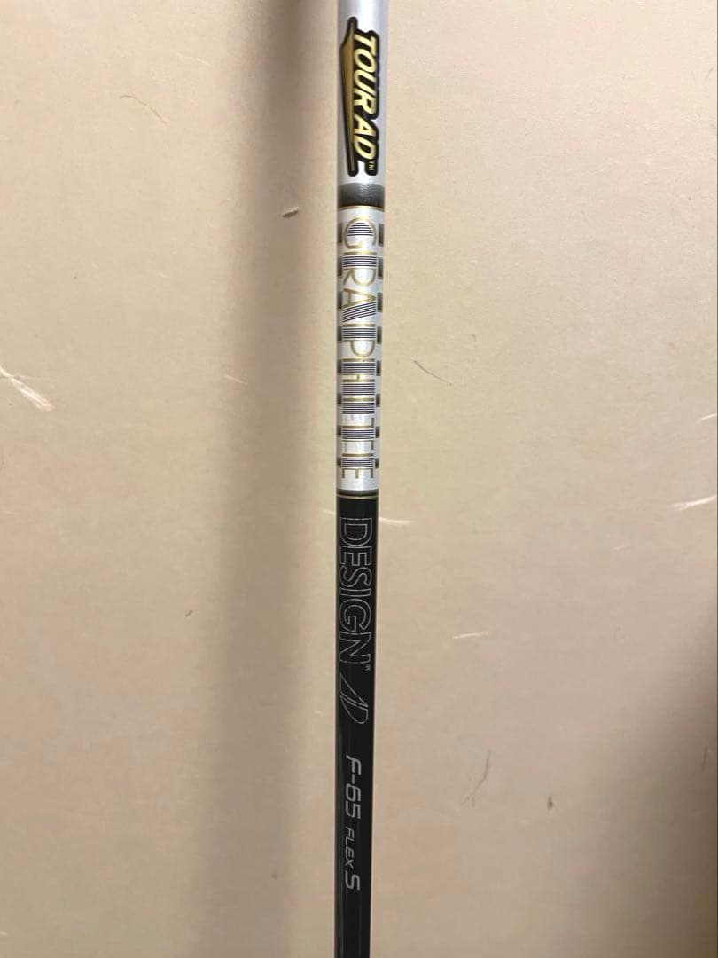 グラファイトデザイン TOUR AD F-65 S 5W用 42.5インチ