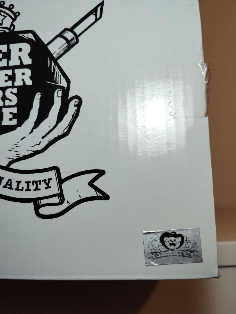 SMSP ドラゴンボール ベジータ フィギュア 03 C賞　モノクロ　モノトーン