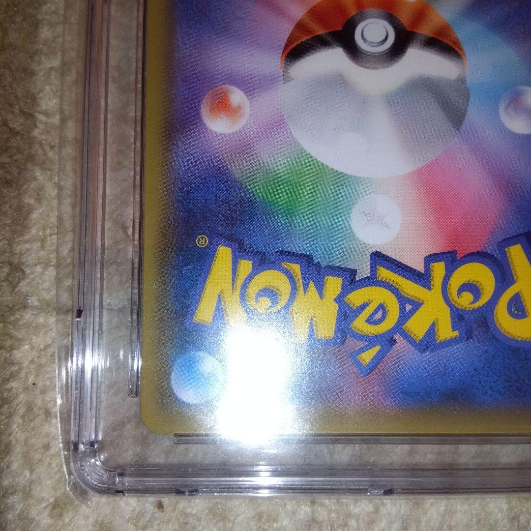 ポケモンカード　ミュウツー＆ミュウgx　UR cgc9.5