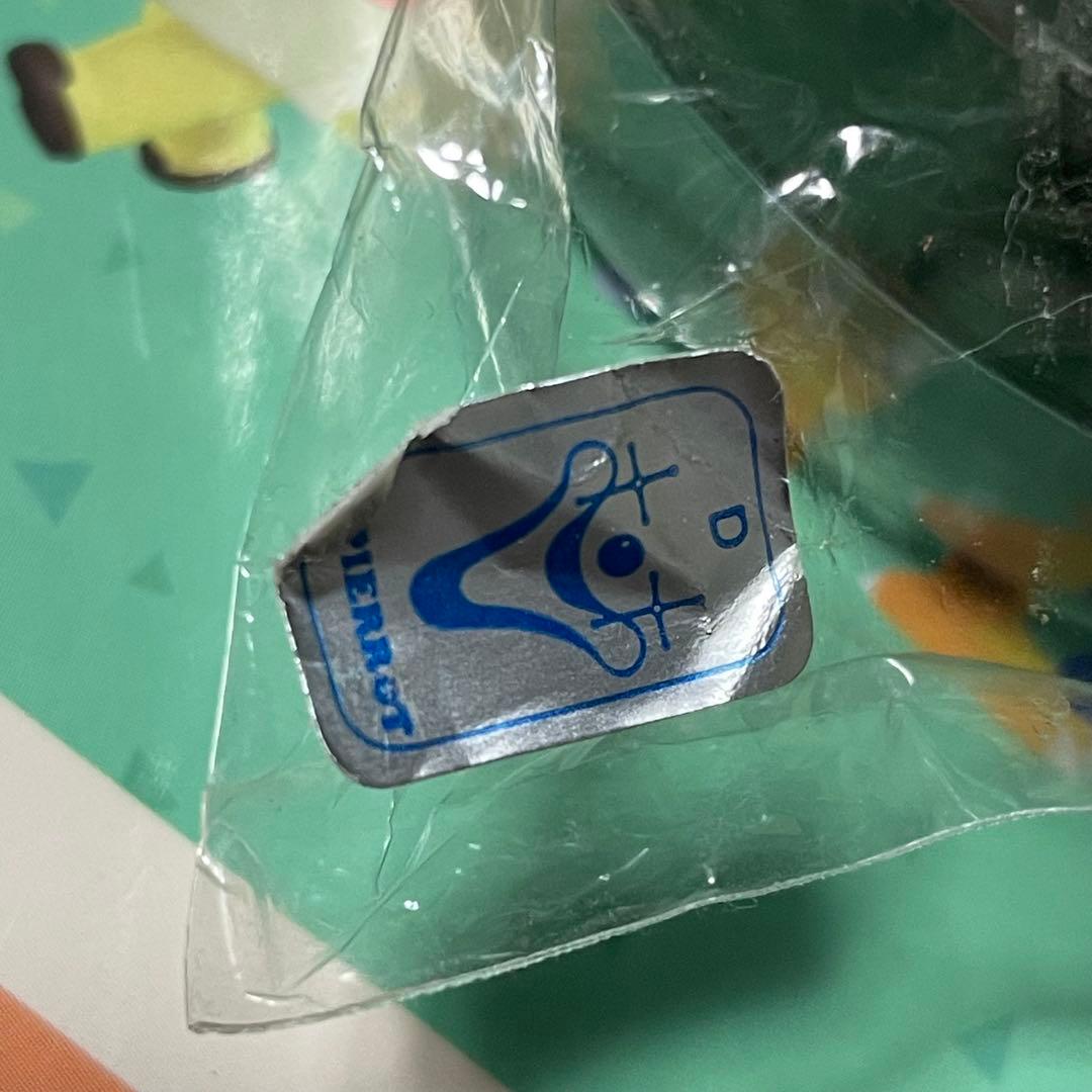 幻想魔伝最遊記 白竜version RING 11号