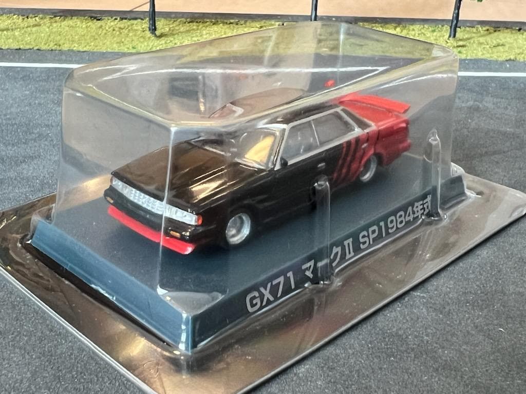 アオシマ グラチャン 第1弾 GX71 マークⅡ シークレット1984年式
