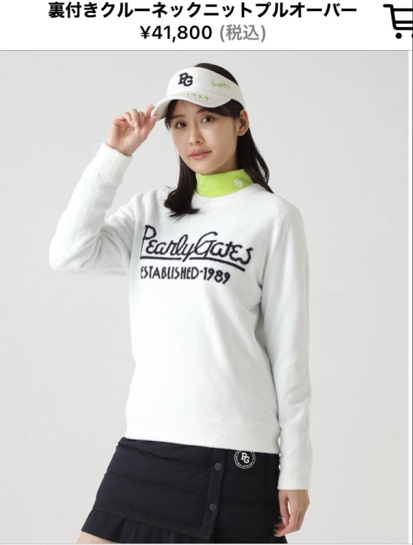 パーリーゲイツ　レディース　あったか♡裏付きクルーネックニットプルオーバー