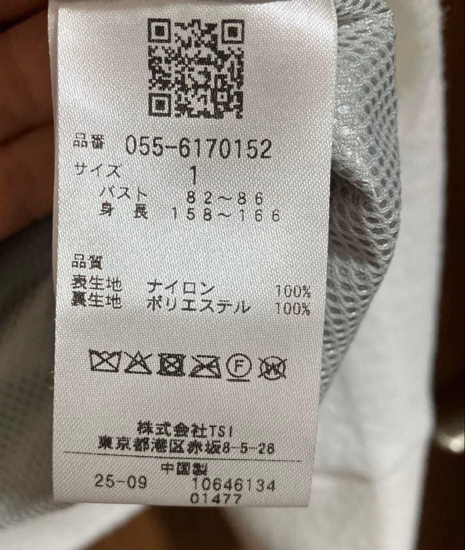 パーリーゲイツ　レディース　あったか♡裏付きクルーネックニットプルオーバー