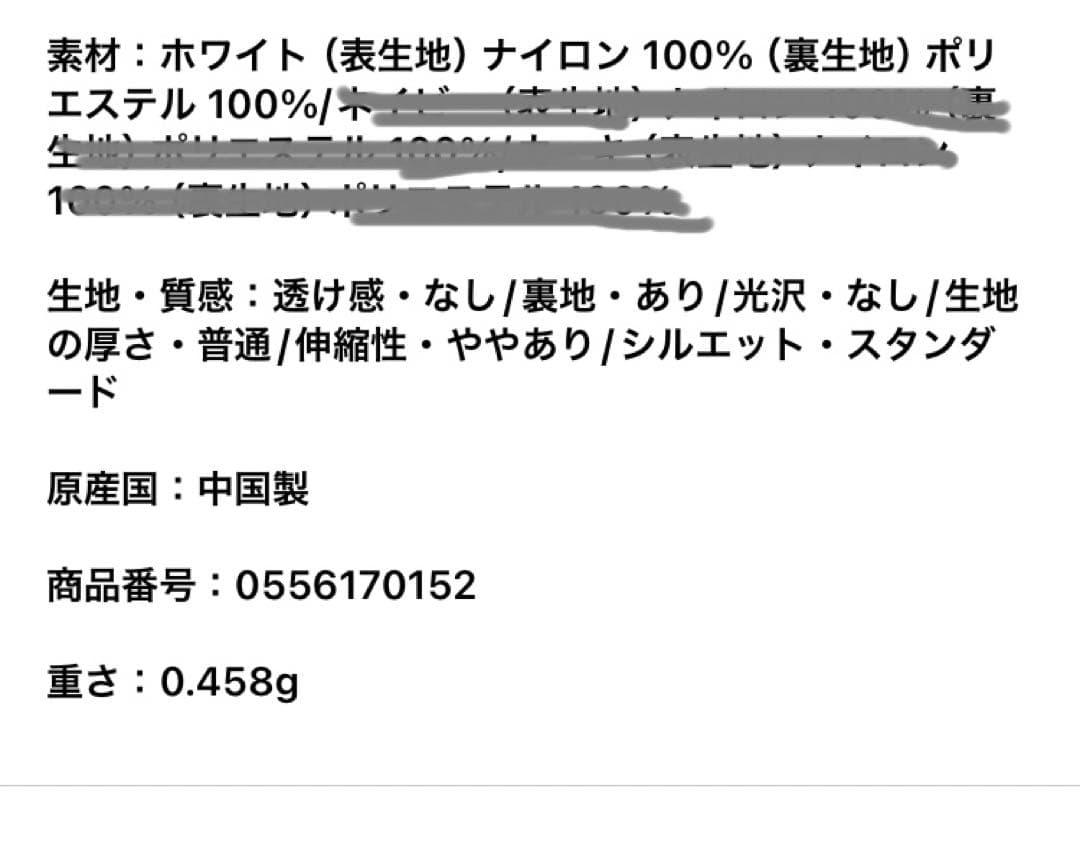 パーリーゲイツ　レディース　あったか♡裏付きクルーネックニットプルオーバー