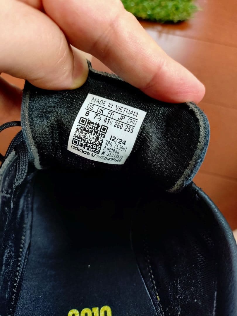 アディダス F50 2010 リメイク