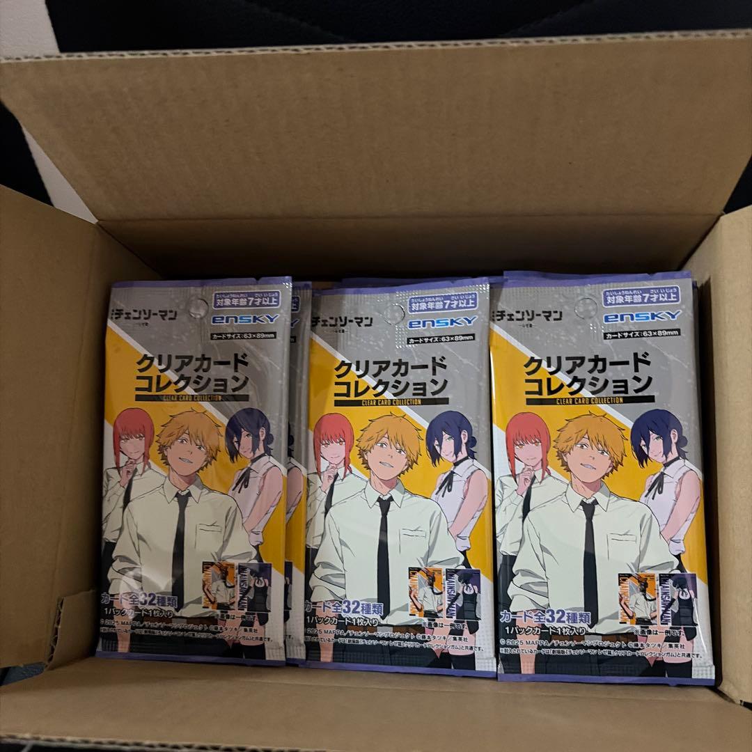 正月限定価格！チェンソーマン レゼ篇 クリアカードコレクション 未開封 60点