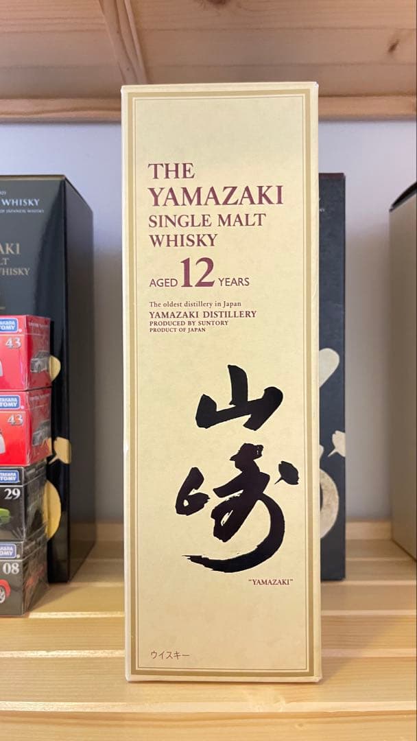 Yamazaki 12年 シングルモルトウイスキー 700ml