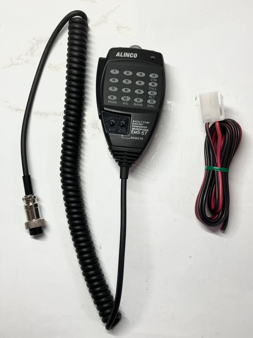 ☆DR-620DV スペシャル Jなし仕様 20W 新スプリアス アルインコ☆