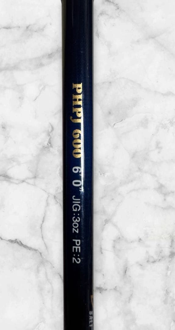 ポセイドン　ハイピッチジャーカー　PHPJ600 先詰めジャンク