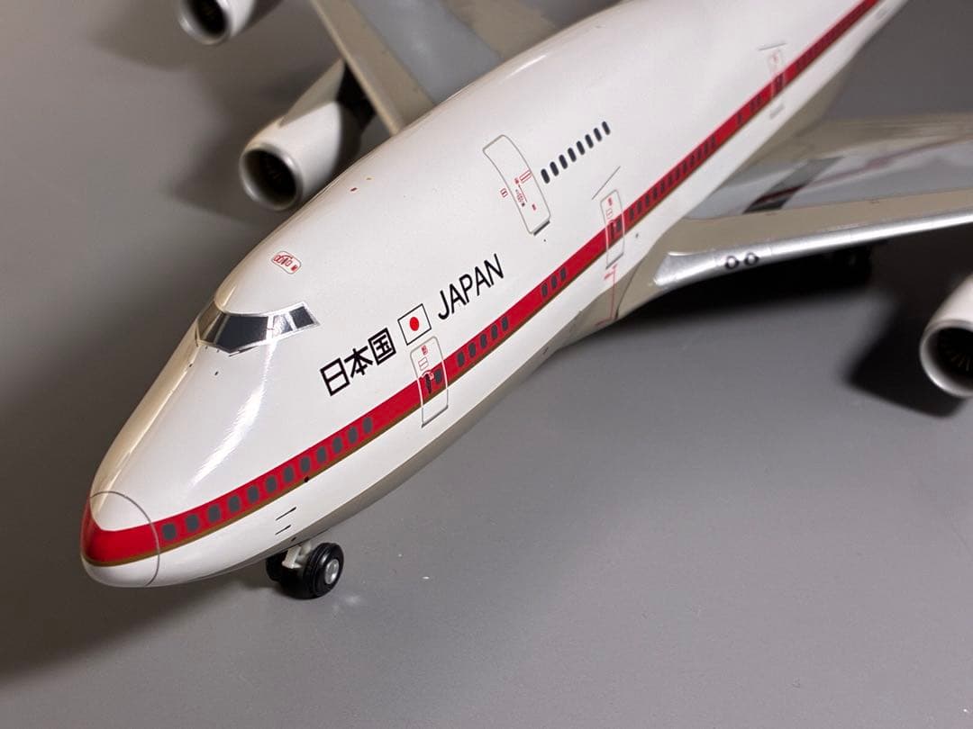 Hogan 1/200 Boeing747-400 政府専用機1/200 ②