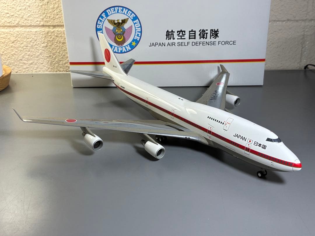 Hogan 1/200 Boeing747-400 政府専用機1/200 ②