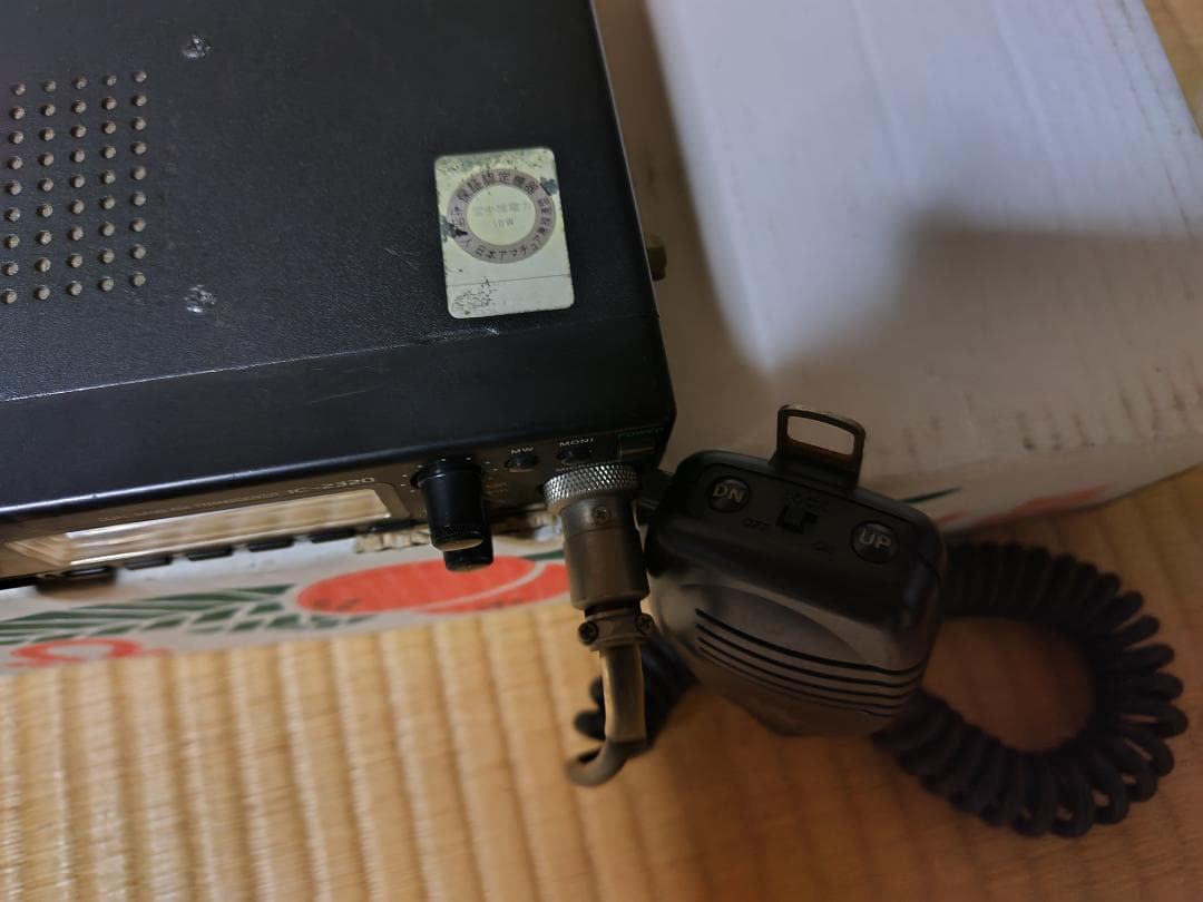 アイコム IC-2320 デュアルバンド 拡張改造 無線機