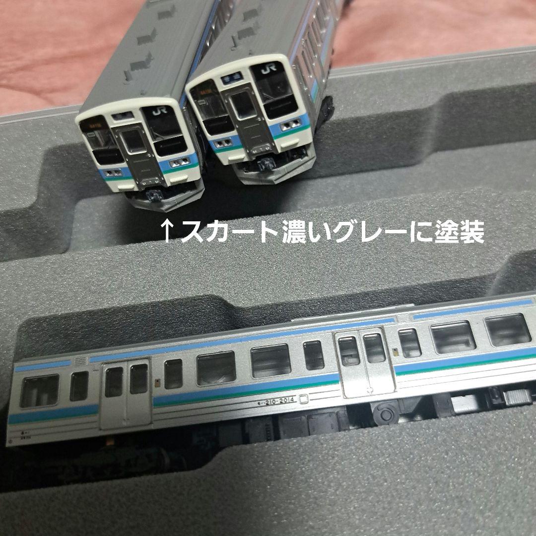 KATO10-1425 211系2000番台長野色