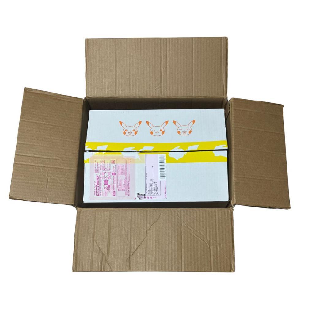 ソード＆シールド スペシャルデッキセット ザシアン・ザマゼンタvsムゲンダイナ