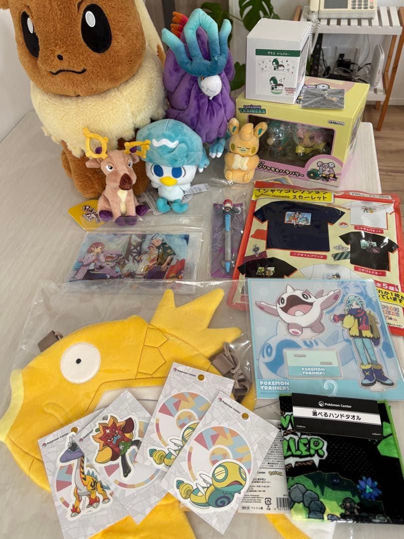 ポケモン ピカピカボックス2026 金コイキング入り