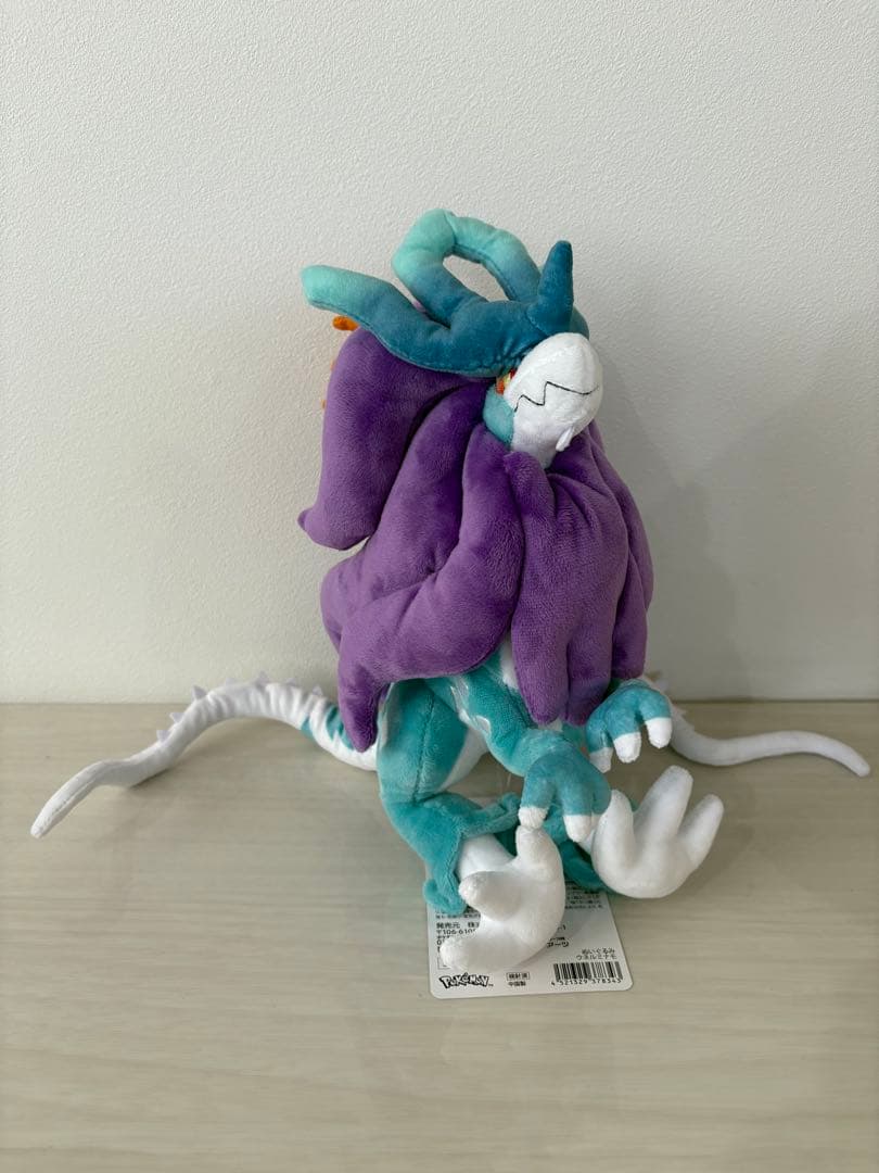 ポケモン ピカピカボックス2026 金コイキング入り