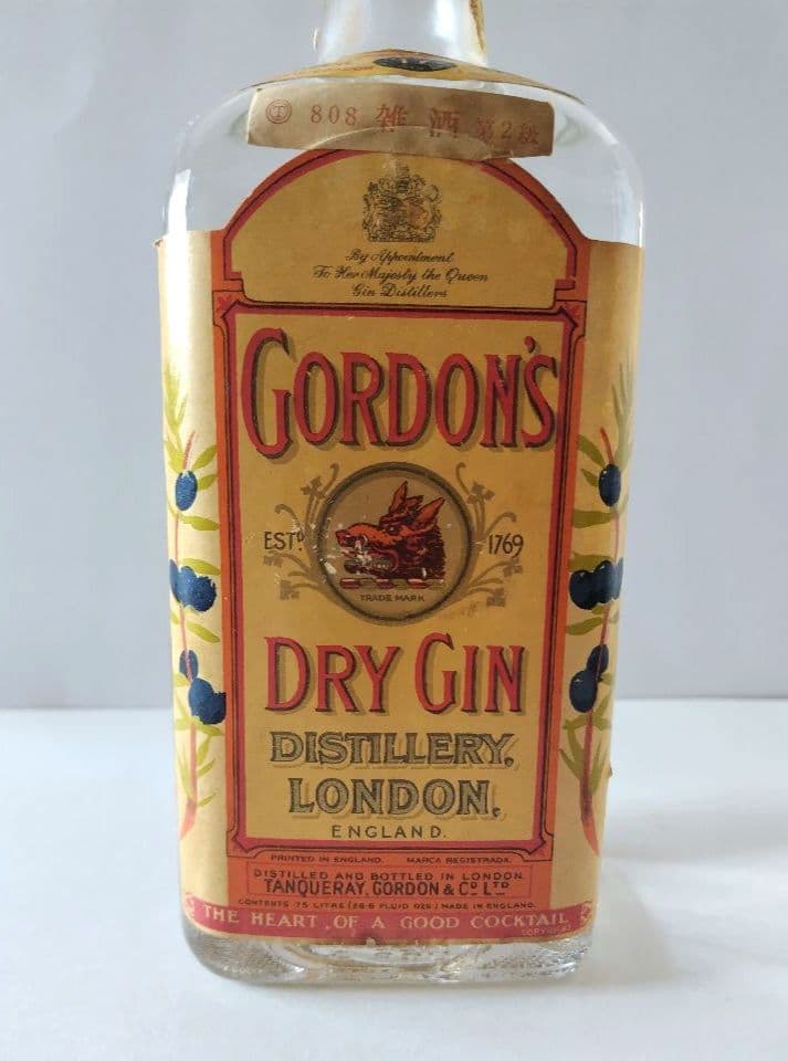 【古酒 箱無し】GORDON’S　DRY　GIN　ゴードン　ドライジン