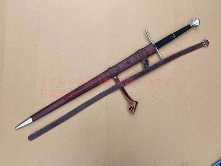 精霊王剣 西洋剣  手裏剣  古兵器 武具 刀装具 日本刀 模造刀 居合刀