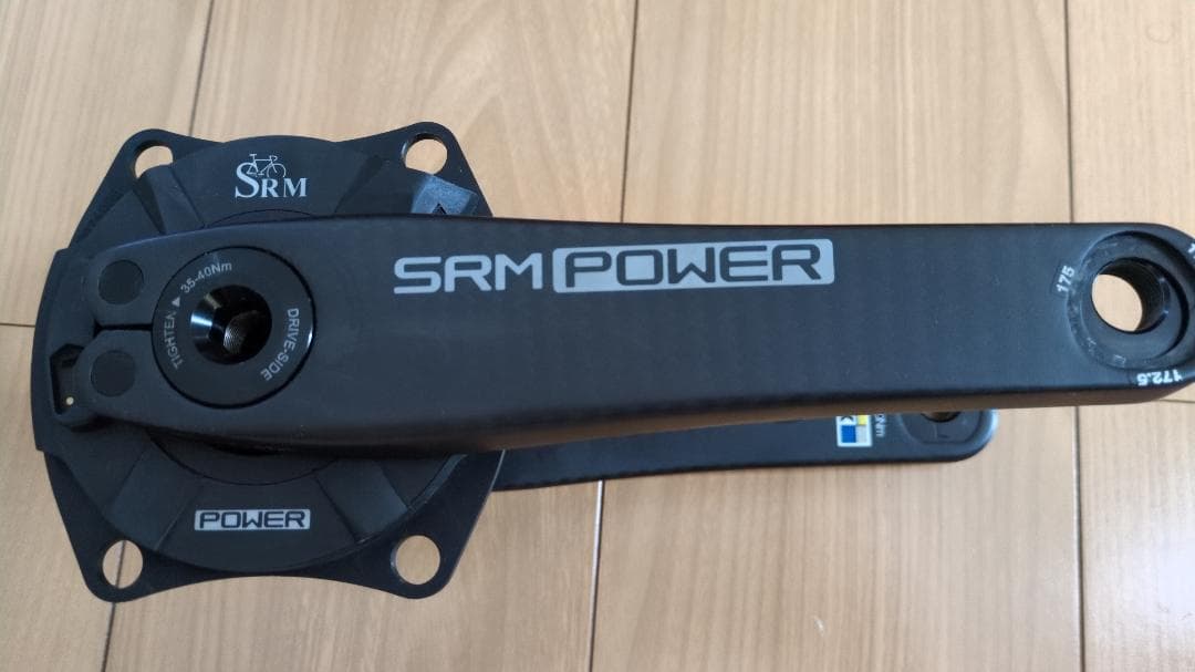 SRM PM7 Origin カーボン パワークランク