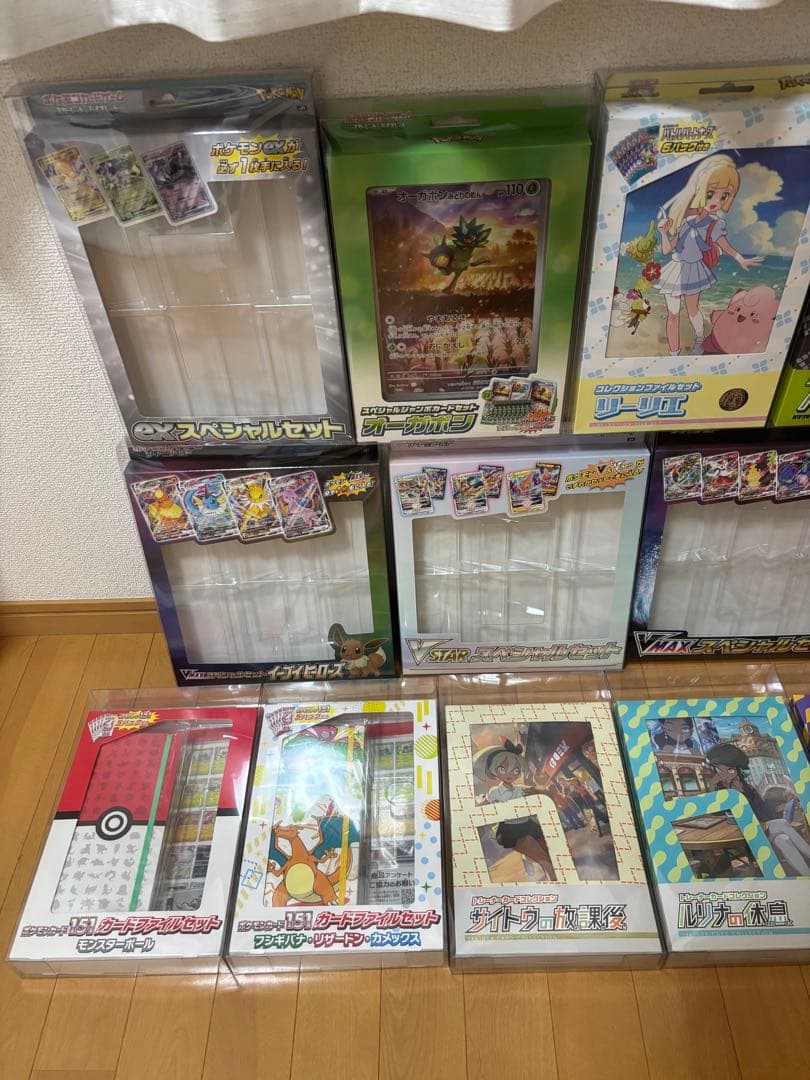 絶版 スペシャルセット、ファイルセット パック、プロモなし 全て専用ローダー付き