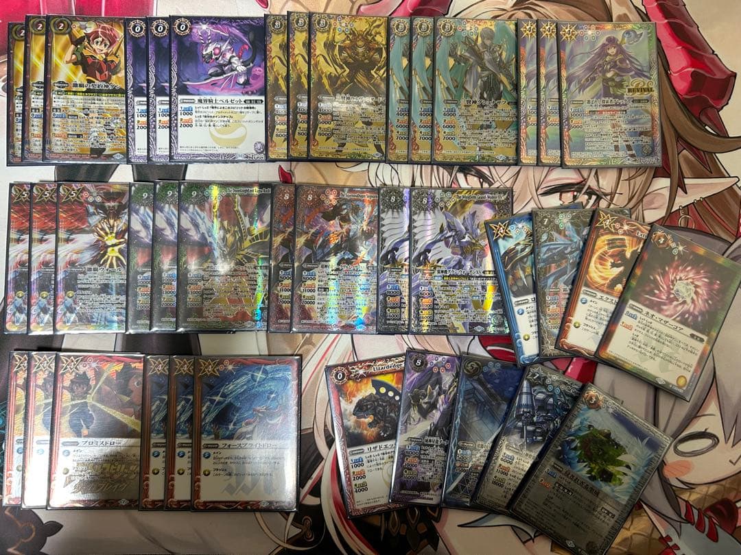 バトルスピリッツ　激覇 グシュナサフ入り‼️　40枚デッキ➕入れ替えパーツ