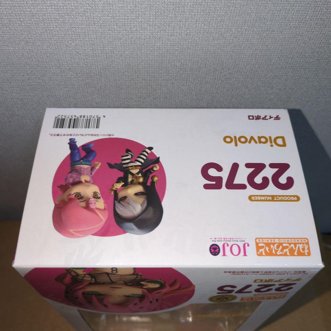 ねんどろいど ジョジョの奇妙な冒険 ディアボロ　新品未開封