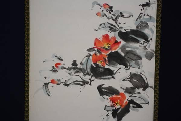 模写/克實/紅椿図/桐共箱付/布袋屋掛軸HD-9