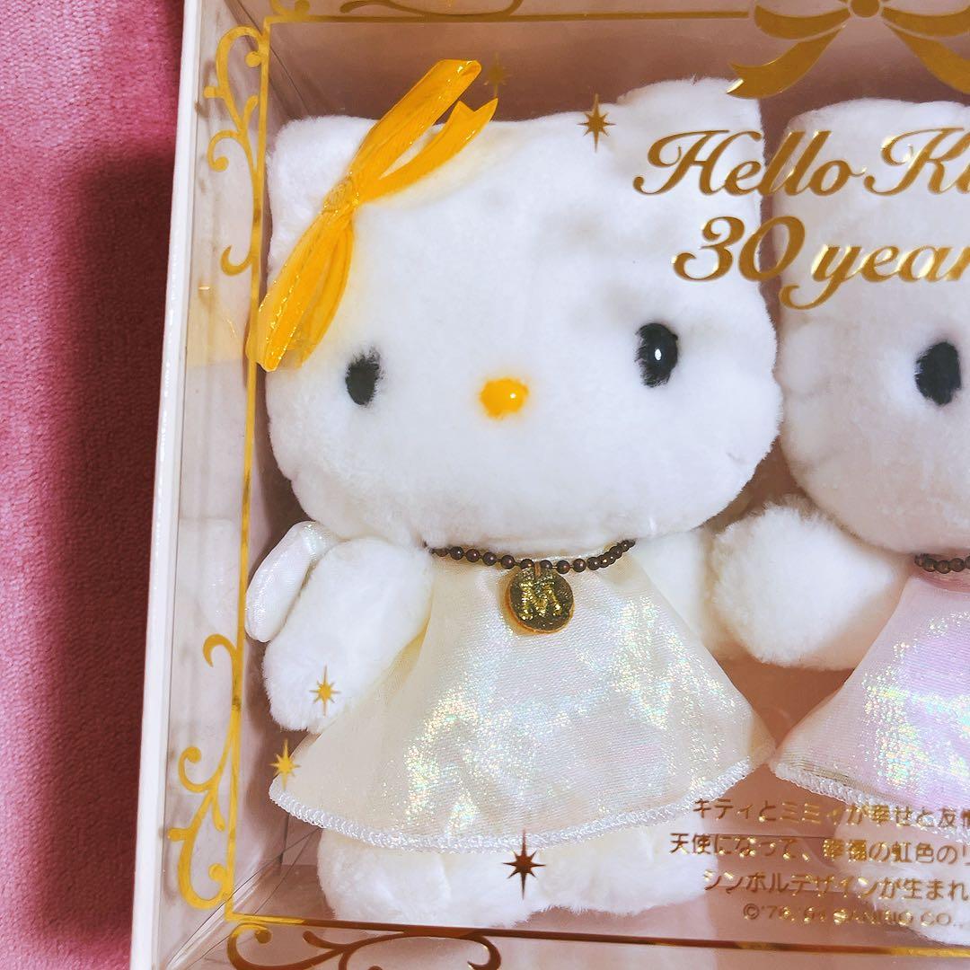 日*1様 希少レア　ハローキティ　ミミィ　30th ぬいぐるみ　エンジェル　20