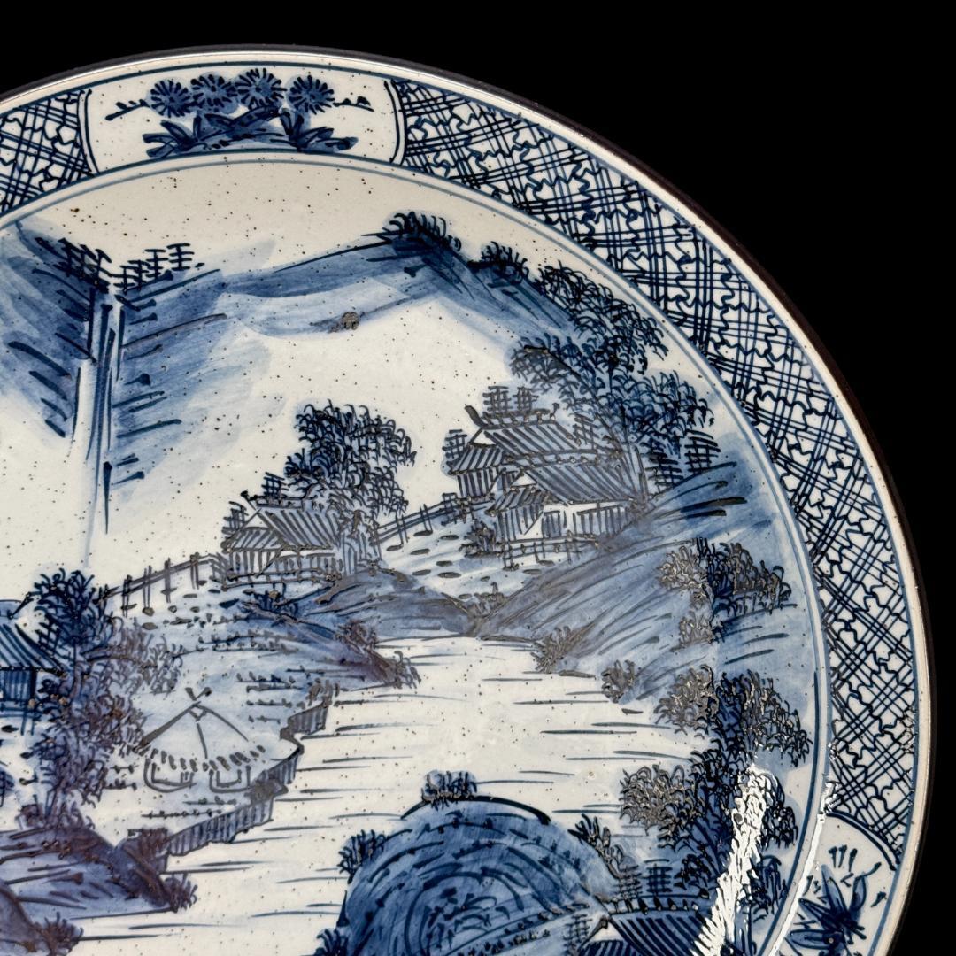 九谷焼　万象窯　染付山水風景図皿　直径31㎝
