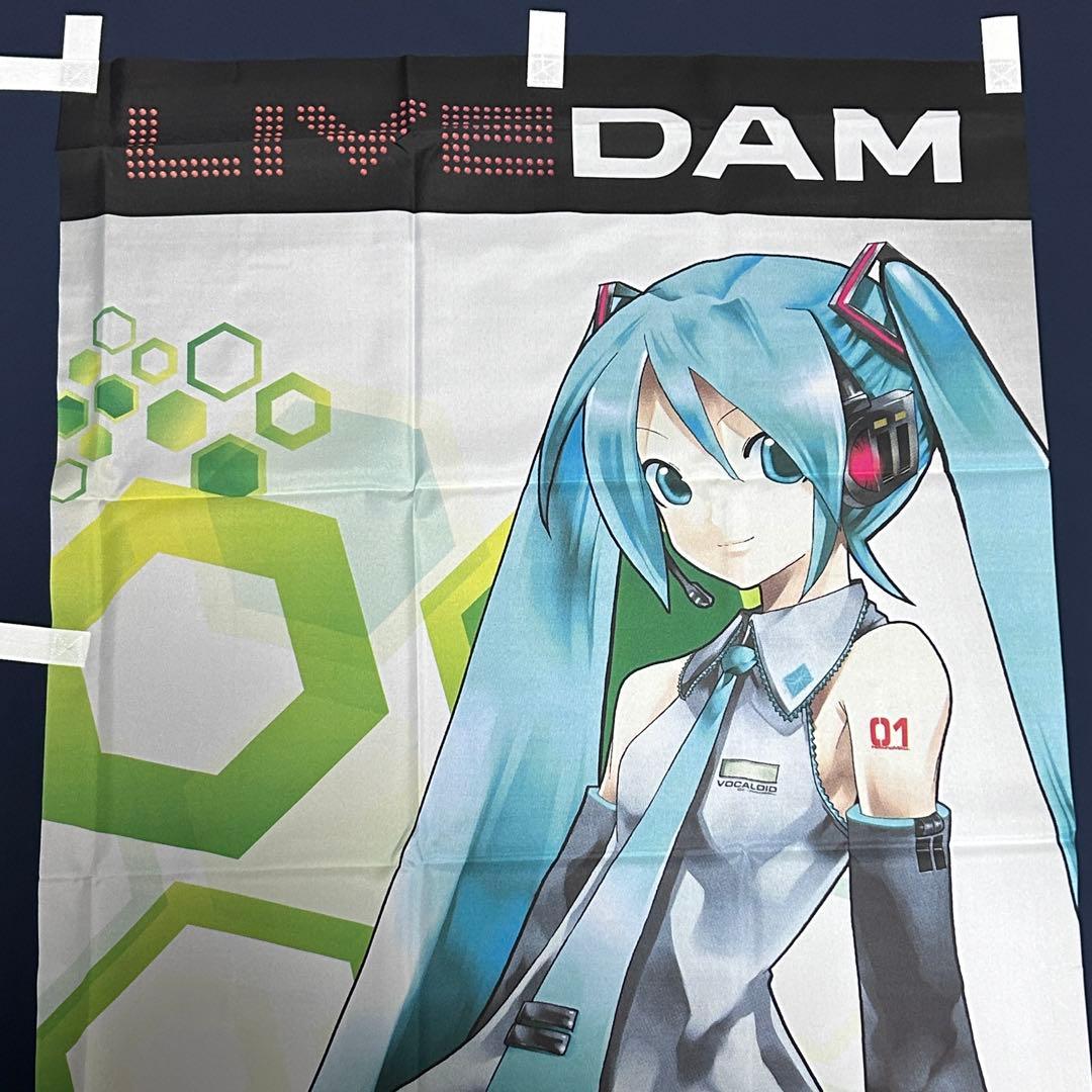 初音ミク カラオケDAM 等身大のぼり