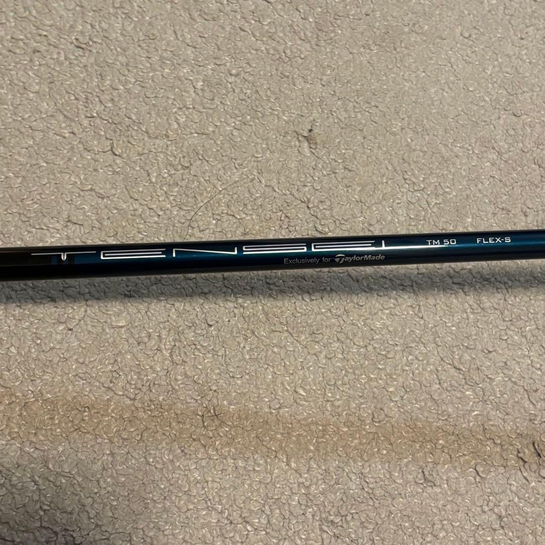 TaylorMade SIM2 MAX・Dドライバー